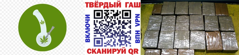 Где продают наркотики Невьянск A PVP  COCAIN 
