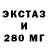 Кетамин VHQ Markovka 1.6