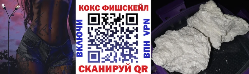 Кокаин Перу  даркнет сайт  Невьянск 
