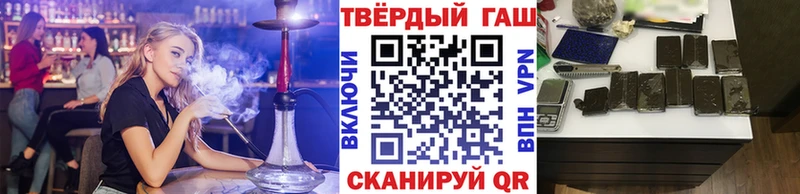 Гашиш Изолятор Невьянск