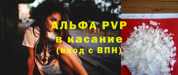 круглые Алексеевка