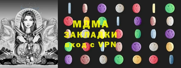 круглые Алексеевка