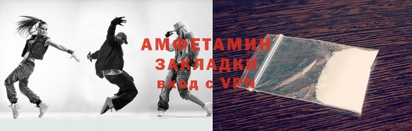 ECSTASY Алзамай
