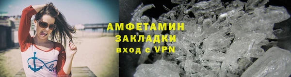 ECSTASY Алзамай