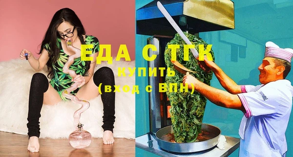 круглые Алексеевка