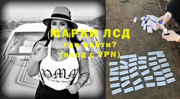 круглые Алексеевка