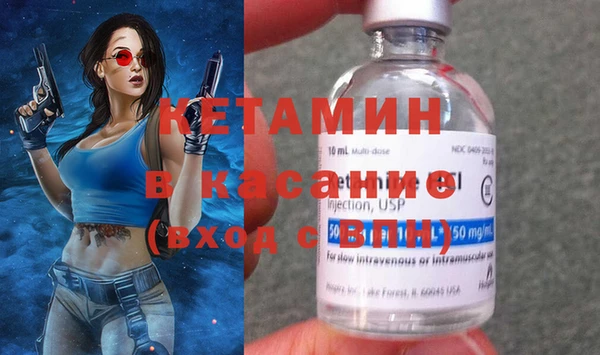 тгк Алексин