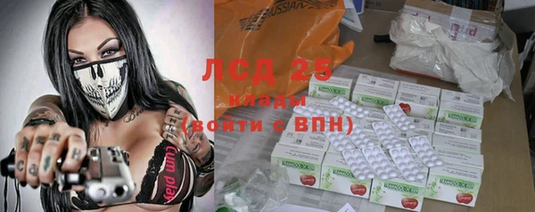 круглые Алексеевка