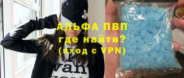 тгк Алексин