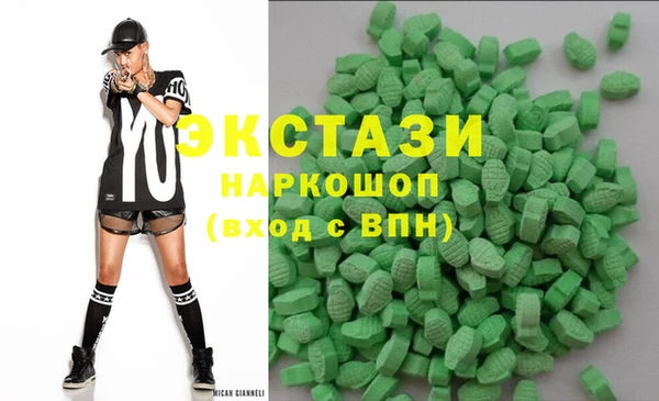 тгк Алексин