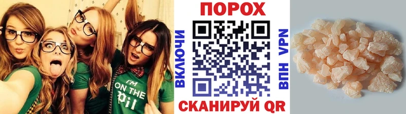 Первитин мет  Невьянск 