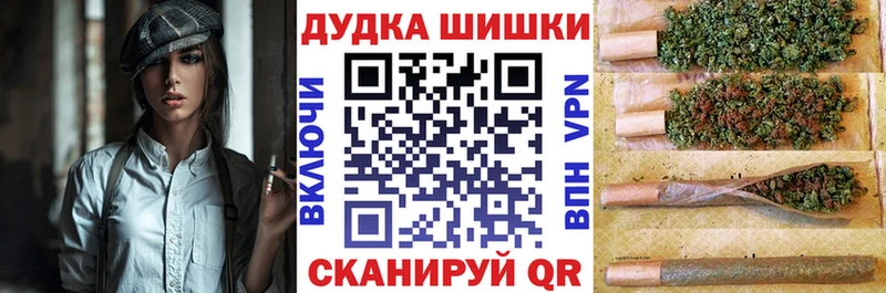 блэк спрут ссылки  Невьянск  Конопля VHQ 